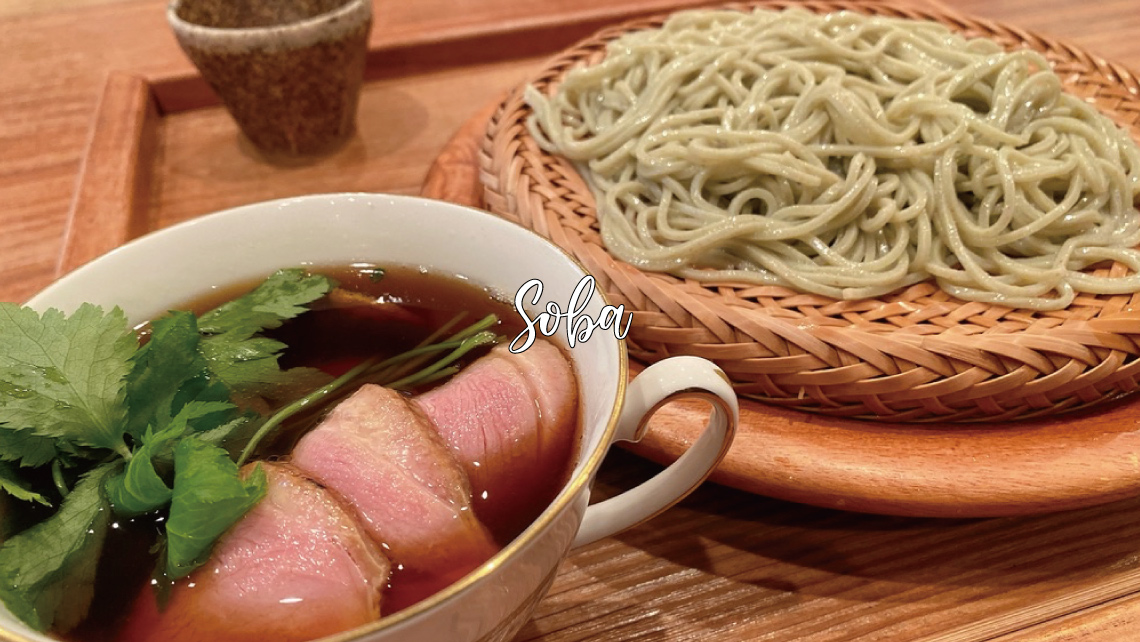 SOBA
