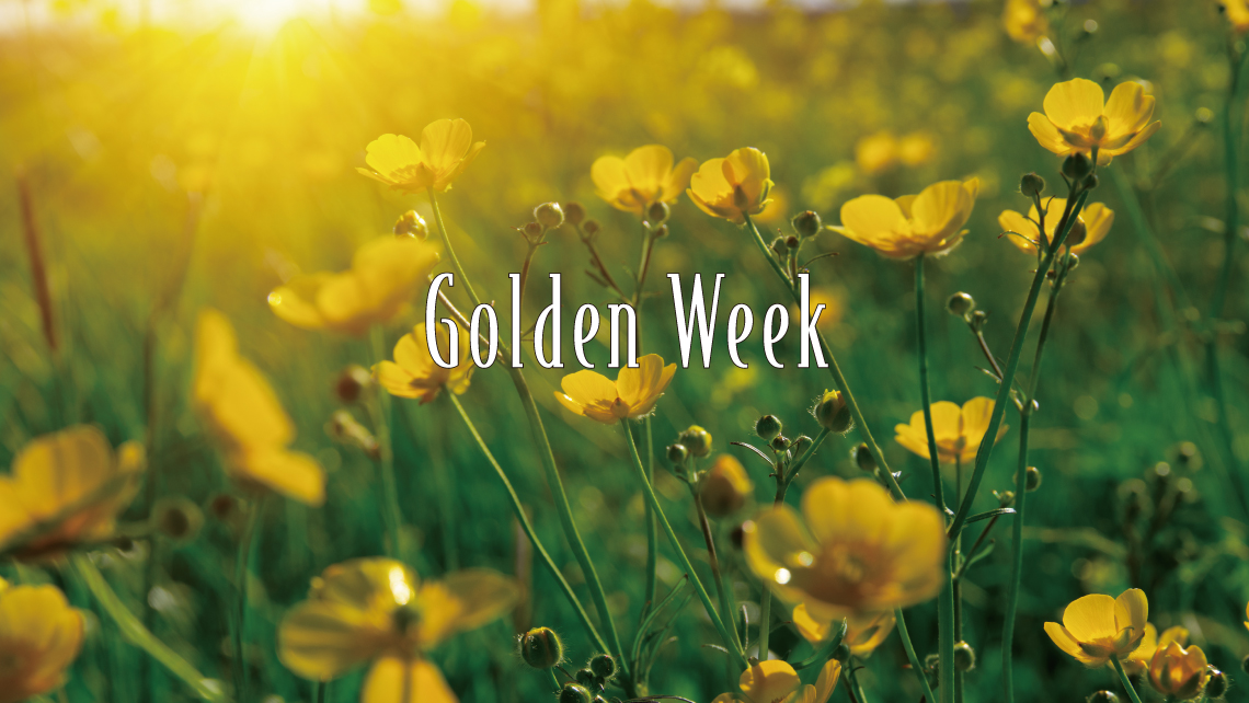GoldenWeek