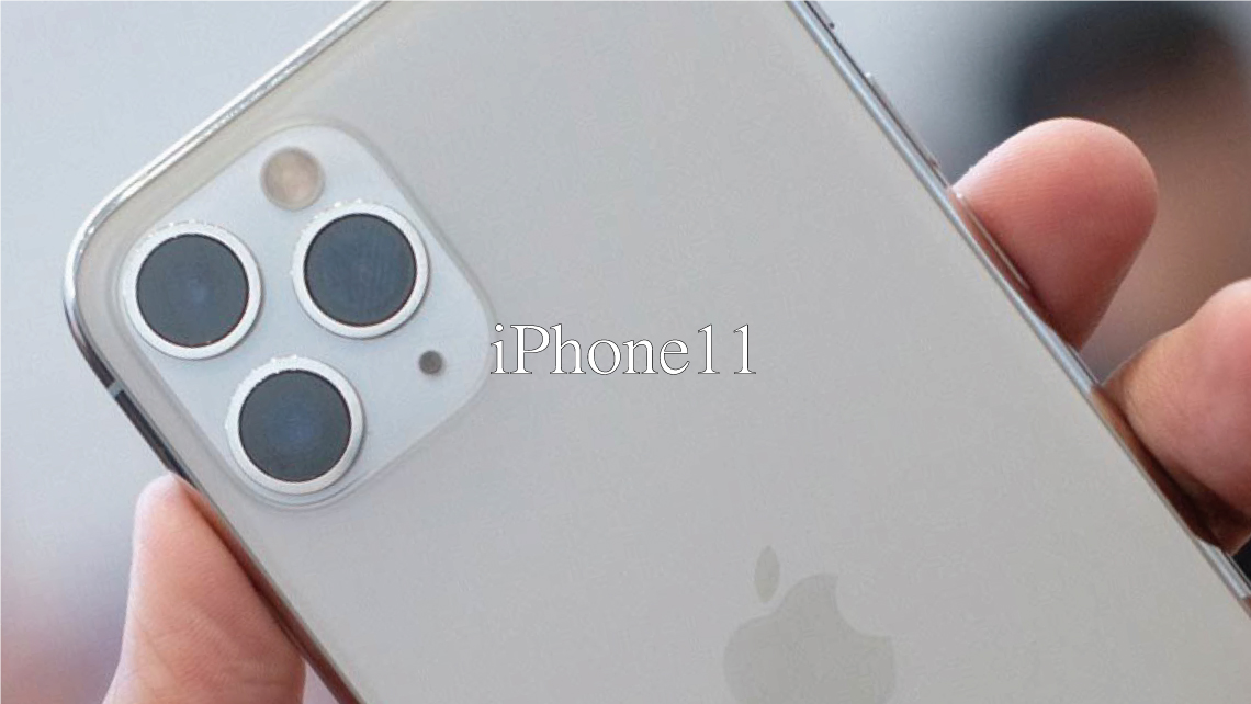 iPhone11