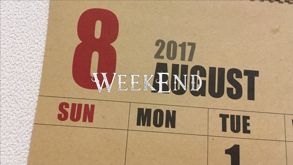 WeekEnd