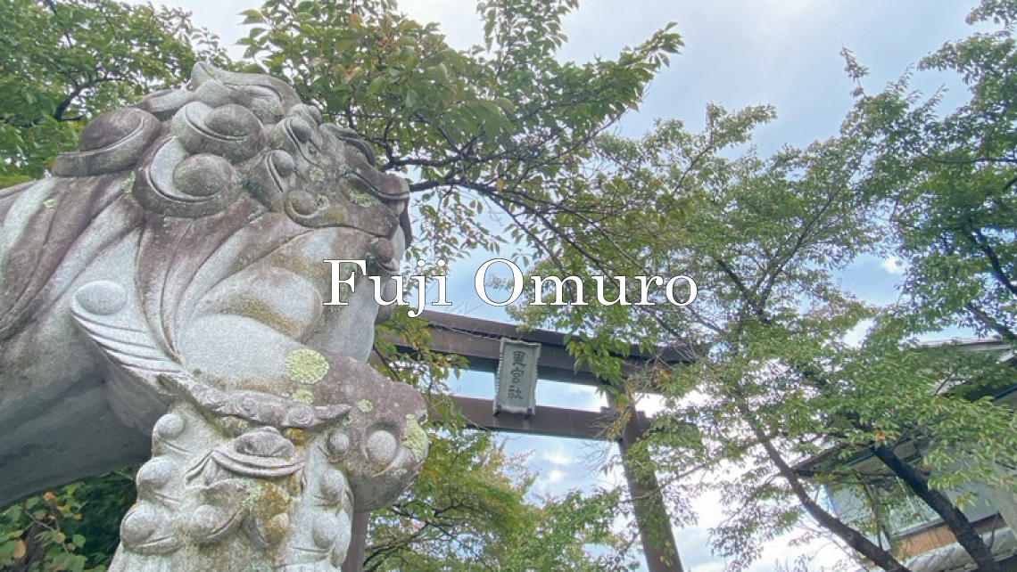 冨士御室浅間神社参拝