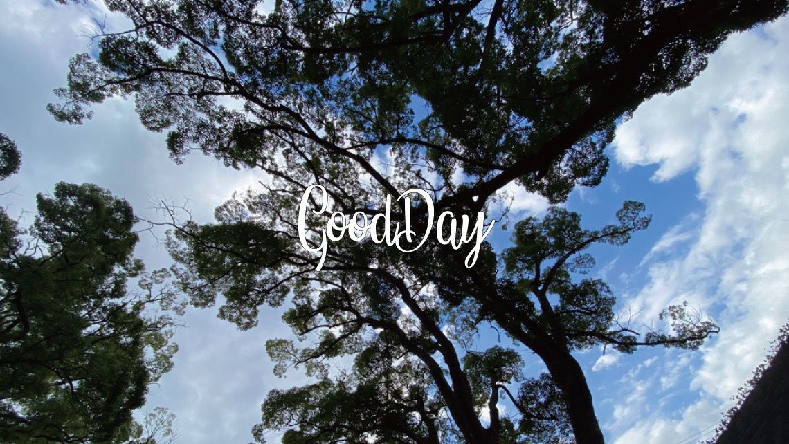 GoodDay