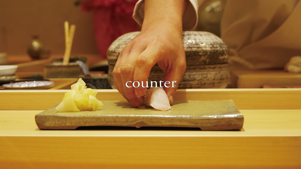 counter