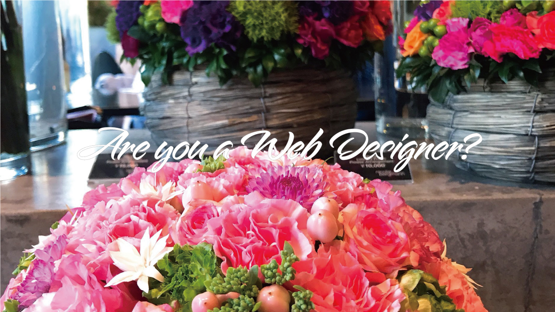 Are you a web designer?