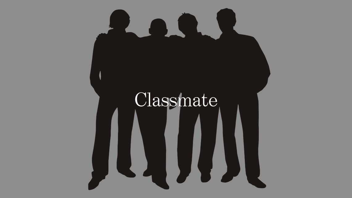 Classmate