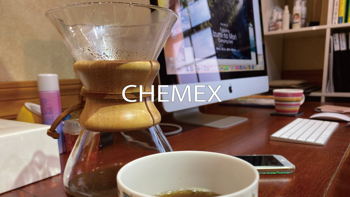 CHEMEX