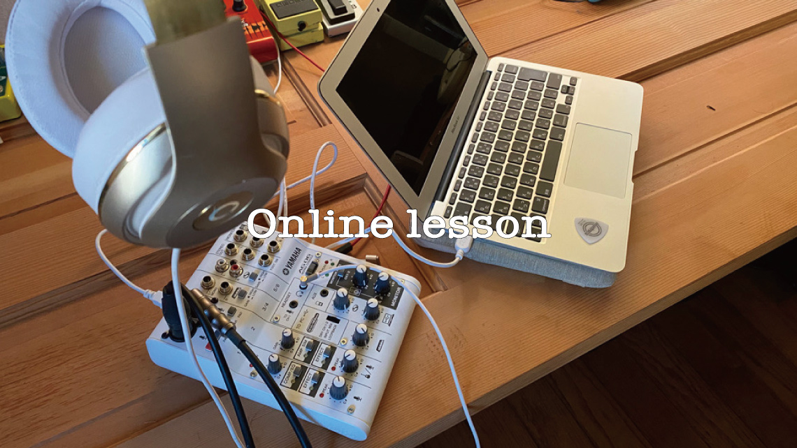 Online lesson