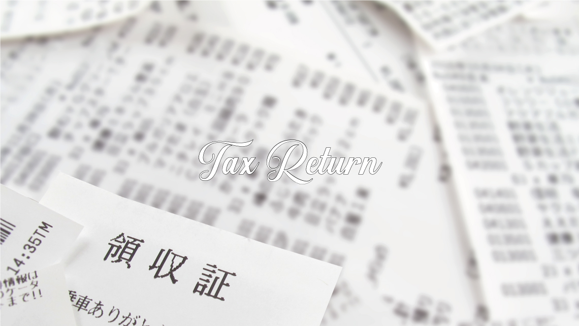 Tax Return
