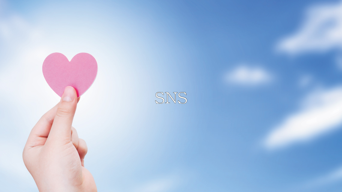 SNS