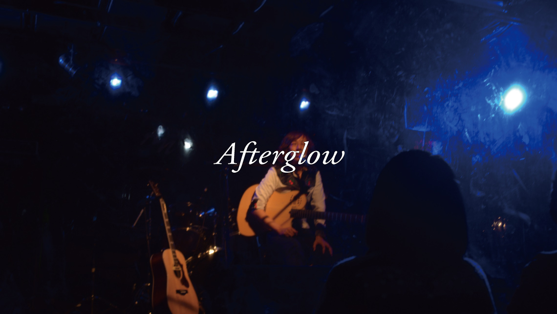 Afterglow