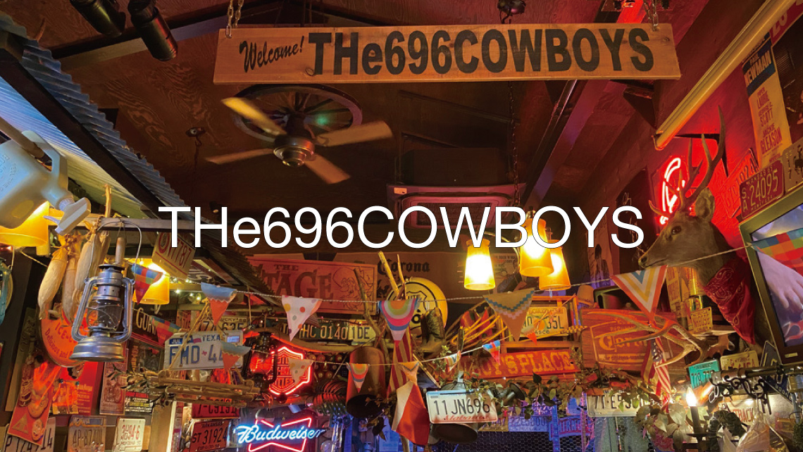 THe696COWBOYS