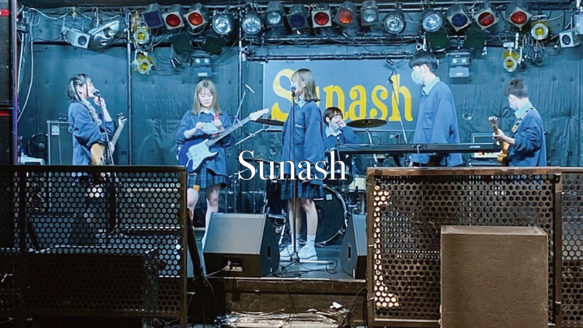 Sunash