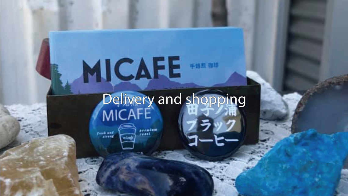 Delivery and shopping