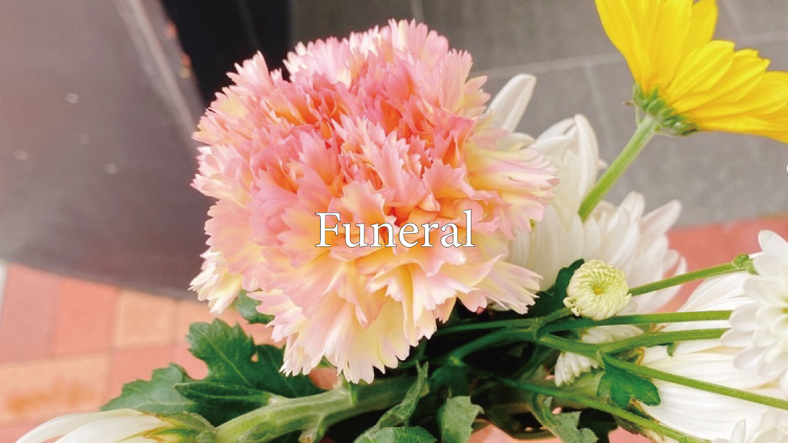Funeral