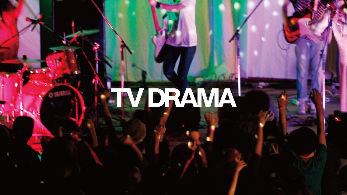 TV DRAMA
