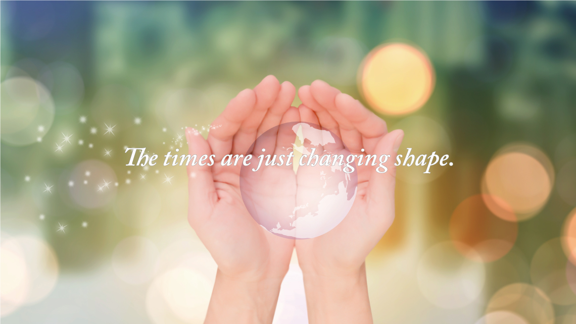 The times are just changing shape.