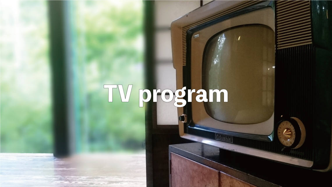TV program