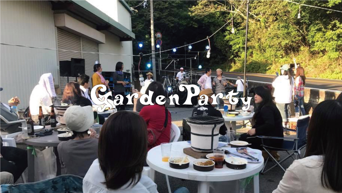 GardenParty